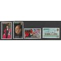 JERSEY 1970 LIBERATION SG34 / 37 SET 4 VALS M MINT