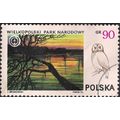 POLAND, Wielkopolski national park, Owl, red 1976, 90 Gr