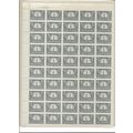 1948 SG 411 - MNH (**) - FULL SHEET of 50