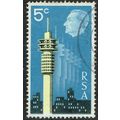 South Africa 1971 Interstex Stamp Exhibition 5c Blue Black & Yellow SG303A FU