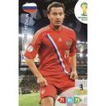 Adrenalyn XL World Cup 2014 Viktor Fayzulin Russia