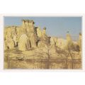 Capadocia Chimneys Turkey Postcard unused VGC