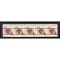 2126a 6c Tricycle Fine MNH Dry Gum PNC 1/5 X0613
