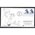 FDC 3048 BPS 3052 20c Blue Jay (Unkn Cachet-U/A...