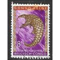 CONGO BELGIUM 1963 ANIMALS USED SCALED ?