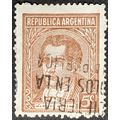 Stamp Argentina SG653b 1935 5c Personalities - ...