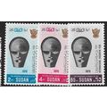 1971 Michel 268/270 - MNH (**)
