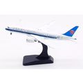 B787-8 DREAMLINER CHINA SOUTHERN AIRLINES -AVIA...