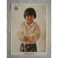 Vintage: Sirdar 4729 cardigan, DK, 22-28 inch, ...