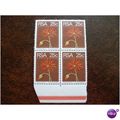 South Africa 1974 Barberton Daisy block of 4 25...