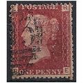 1858 SG43 1d Red Plate 151 Good/Fine Used Check...