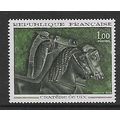 FRANCE 1966 FRENCH ART 1F WINE BOWL SG 1710 M M...