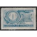 1957 Michel 800 - mint no gum
