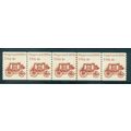 1898A 4c Stagecoach Fine MNH Dry Gum PNC 4/5 V0073