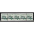 2123a 3.4c School Bus Very Fine MNH Dry Gum PNC...