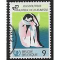 1985 Michel 2244 - #2 fine used (o)