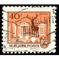 Hungary 1972 Szarvas Stag 40f Used Stamp Buildings