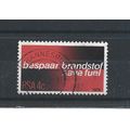 SouthAfrica.SG458 4c "Save Fuel".Fine Used.Sep25d