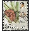 JOHORE 1986/1996 SG 208 - fine used (o) - perf. 12