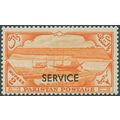 Pakistan 1954 2r red-orange Official SG O51 unused