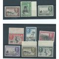 nyasaland stamps hm range sg144 sg 144