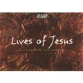 Lives Of Jesus BBC Advertising TV Series Rare C...