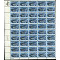 50th Anniversary of Airmail Service Full Sheet ...