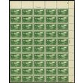 617, VF Mint NH Top PL# Sheet of 50 1¢ Stamps B...