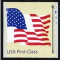 4131, Mint 41¢ Flag Stamp With HUGE Color Shift...