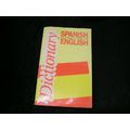 Spanish/English Dictionary