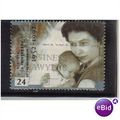 1992 GB THE QUEEN WITH BABY PRINCE ANDREW F/U S...