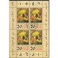 GERMANY DDR [1989] MiNr 3271 KB ( OO/used )
