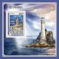 CENTRAL AFRICA 2016 SHEET MNH LIGHTHOUSES PHARE...