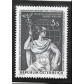 Austria Stamp Scott #667, Mint Never Hinged