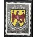 Austria Stamp Scott #673, Mint Never Hinged