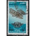 1978 AR Michel 777 - fine used (o)