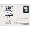 Poland. Prepaid Card. 1984 5zt Gory Dla Rozwazn...