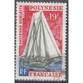 Polynésie Française 1966 Michel 60 O Cote (2005...
