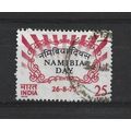 India.Namibia Day stamp.Fine Used.June23