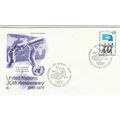 United Nations 1975 30th Anniversary FDC Geneve...
