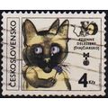 Czechoslovakia. 1981 4k S.G 2593 Used