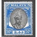 PAHANG MALAYA 1950 KG6 50c SG70 70 SG BLACK BLU...