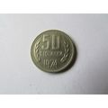 1974 BULGARIA FIFTY STOTINKI FREE POST. AQ