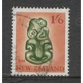 NEW ZEALAND 1980 MAORI PERSONALITIES 1s.6d TIKI...
