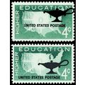 1206, MNH 4¢ Black Color Shifted WAY UP With No...