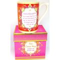 Granddaughter Mug Fine China with Verse Comes B...