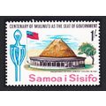 Samoa Fales - houses Mulinu's Centenary 1Sh 196...