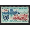 Mauritania First Anniversary of Admission to UN...