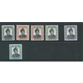 brunei stamps watermark script range hm some mn...