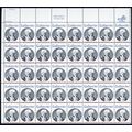 1716, Mint 13¢ Misperfed Error Sheet of 40 Stam...